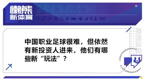 第28分钟，略伦特中场快发任意球直接吊门被门将打出底线。